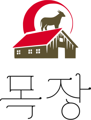 목장 로고 디자인