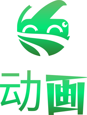 动画 标志设计