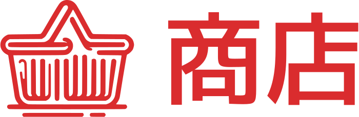 商店 标志设计