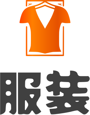 服装 标志设计