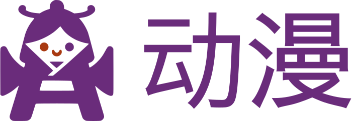动漫 标志设计