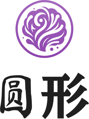 圆形 标志设计