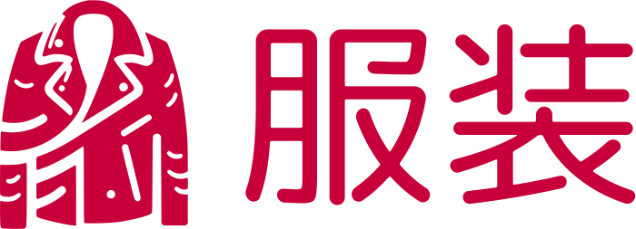 服装 标志设计