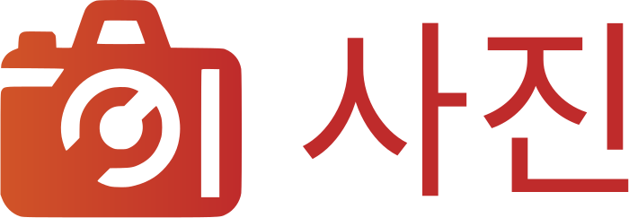 사진 로고 디자인