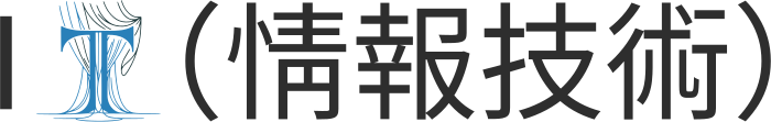 IT（情報技術） ロゴデザイン