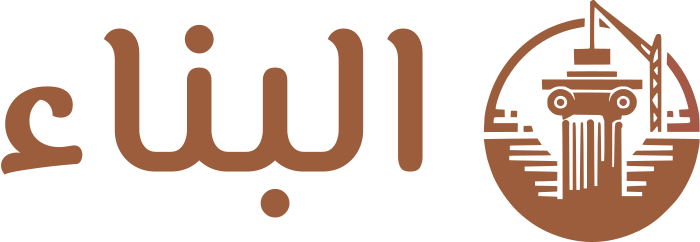 تصميم شعار البناء