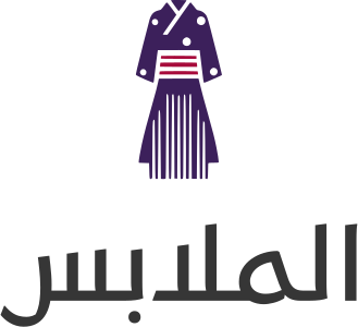 تصميم شعار الملابس