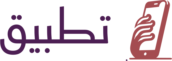 تصميم شعار تطبيق