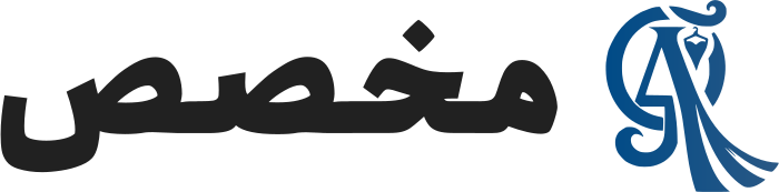 تصميم شعار مخصص