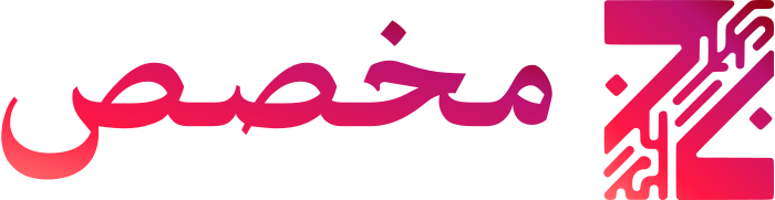 تصميم شعار مخصص
