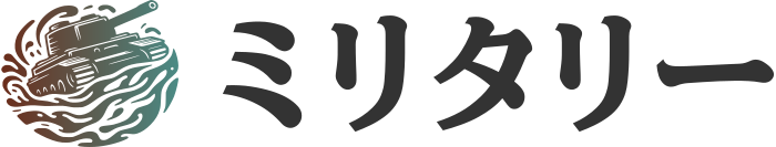 ミリタリー ロゴデザイン
