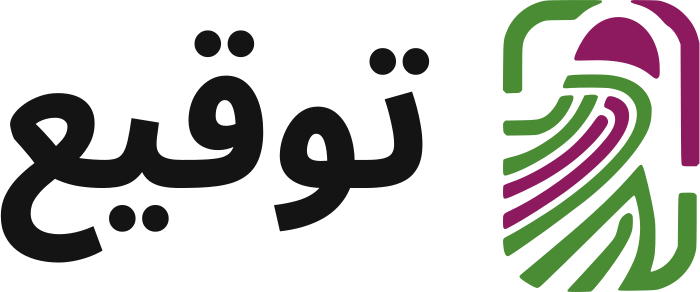 تصميم شعار توقيع