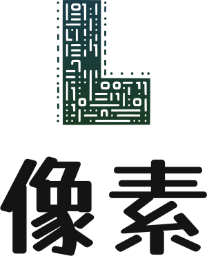 像素 标志设计