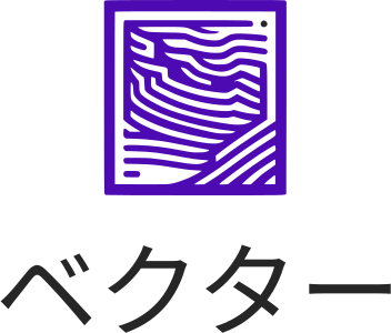 ベクター ロゴデザイン