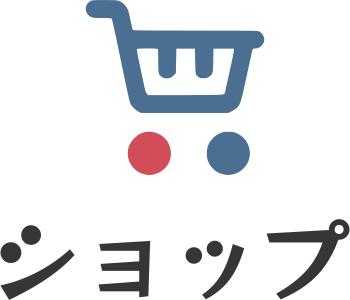 ショップ ロゴデザイン