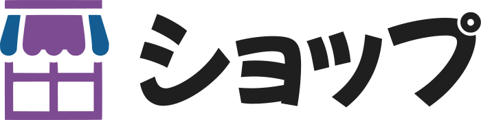 ショップ ロゴデザイン