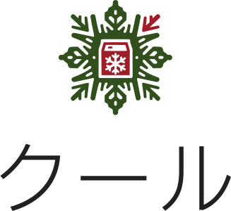 クール ロゴデザイン