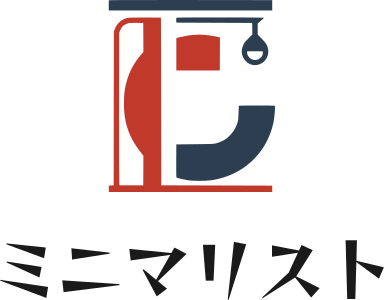 ミニマリスト ロゴデザイン