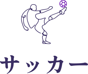 サッカー ロゴデザイン