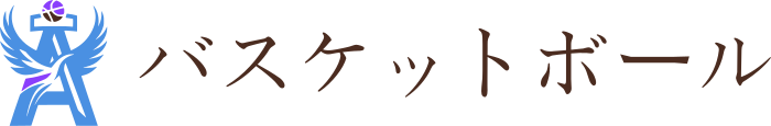 バスケットボール ロゴデザイン