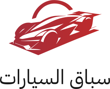 تصميم شعار سباق السيارات
