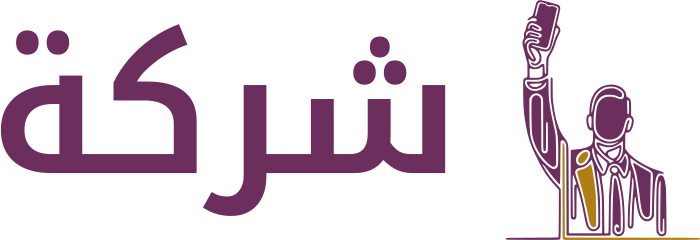 تصميم شعار شركة