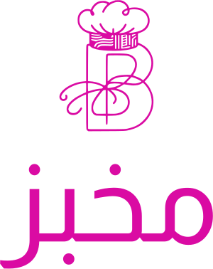 مخبز logo design