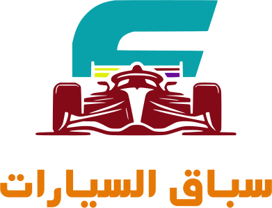 سباق السيارات logo design