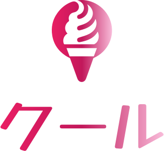 クール logo design
