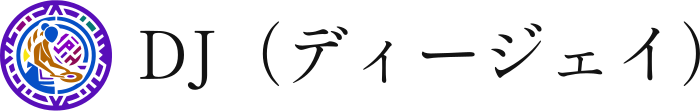 DJ（ディージェイ） logo design