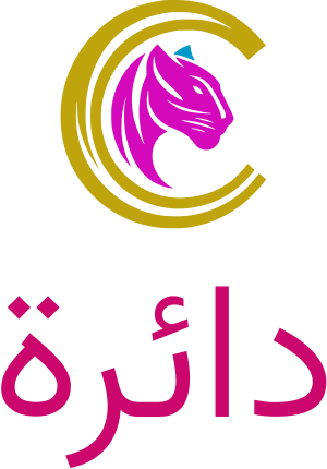دائرة logo design