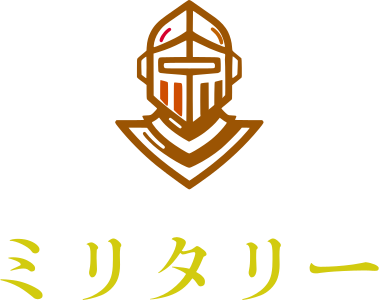 ミリタリー logo design