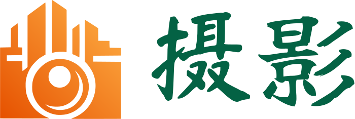 摄影 logo design