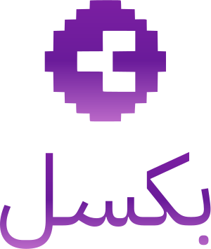 بكسل logo design