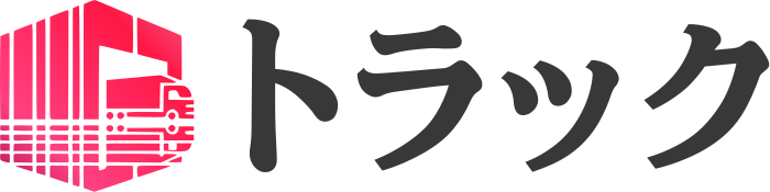 トラック logo design