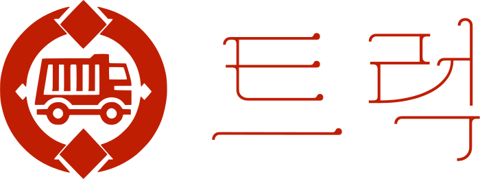 트럭 logo design
