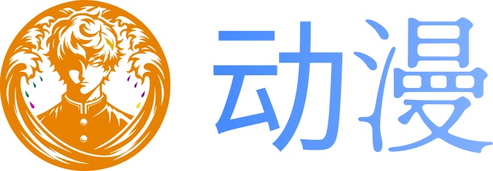 动漫 logo design