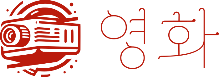 영화 logo design