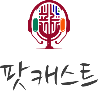 팟캐스트 logo design