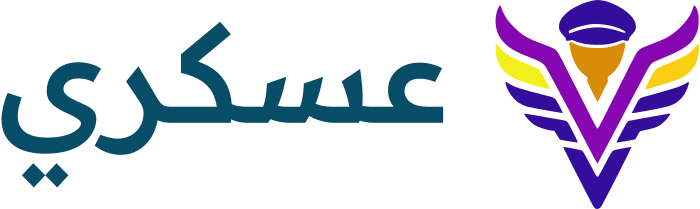 عسكري logo design
