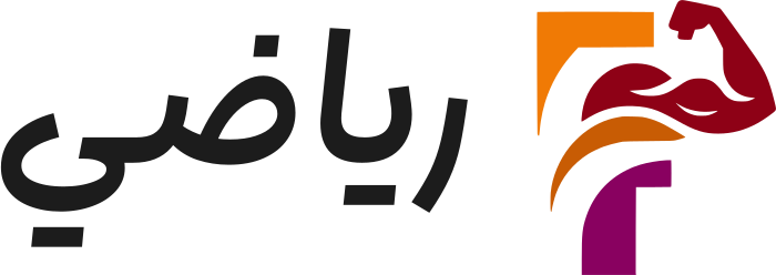 رياضي logo design