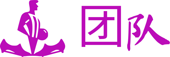 团队 logo design