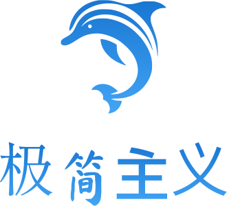 极简主义 logo design
