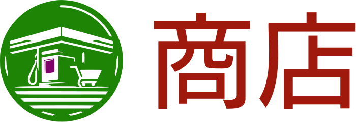 商店 logo design