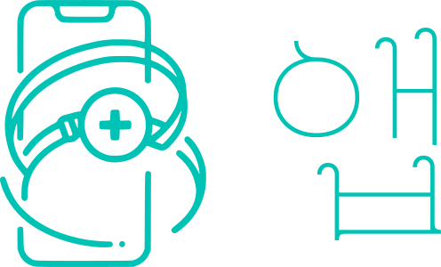 앱 logo design