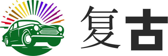 复古 logo design