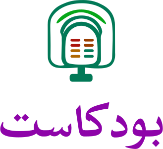 بودكاست logo design