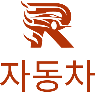 자동차 logo design
