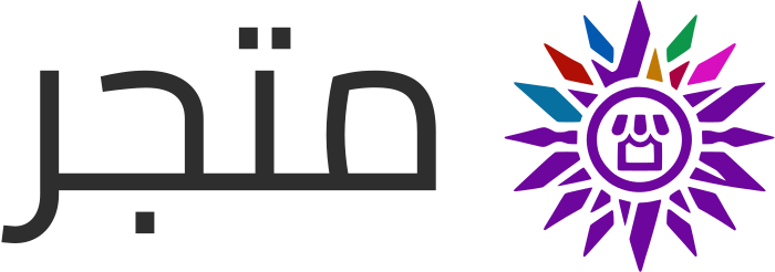 متجر logo design