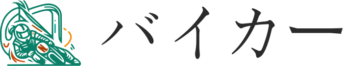 バイカー logo design